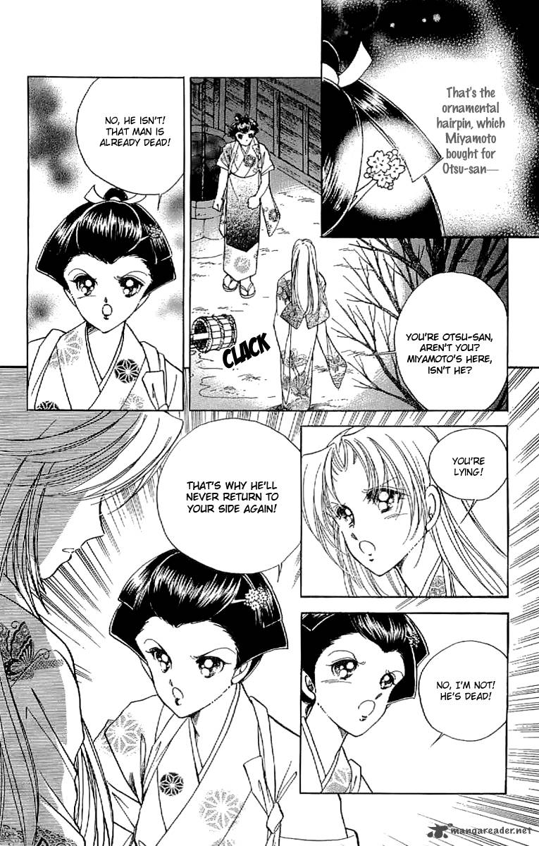 Amakusa 1637 26 29