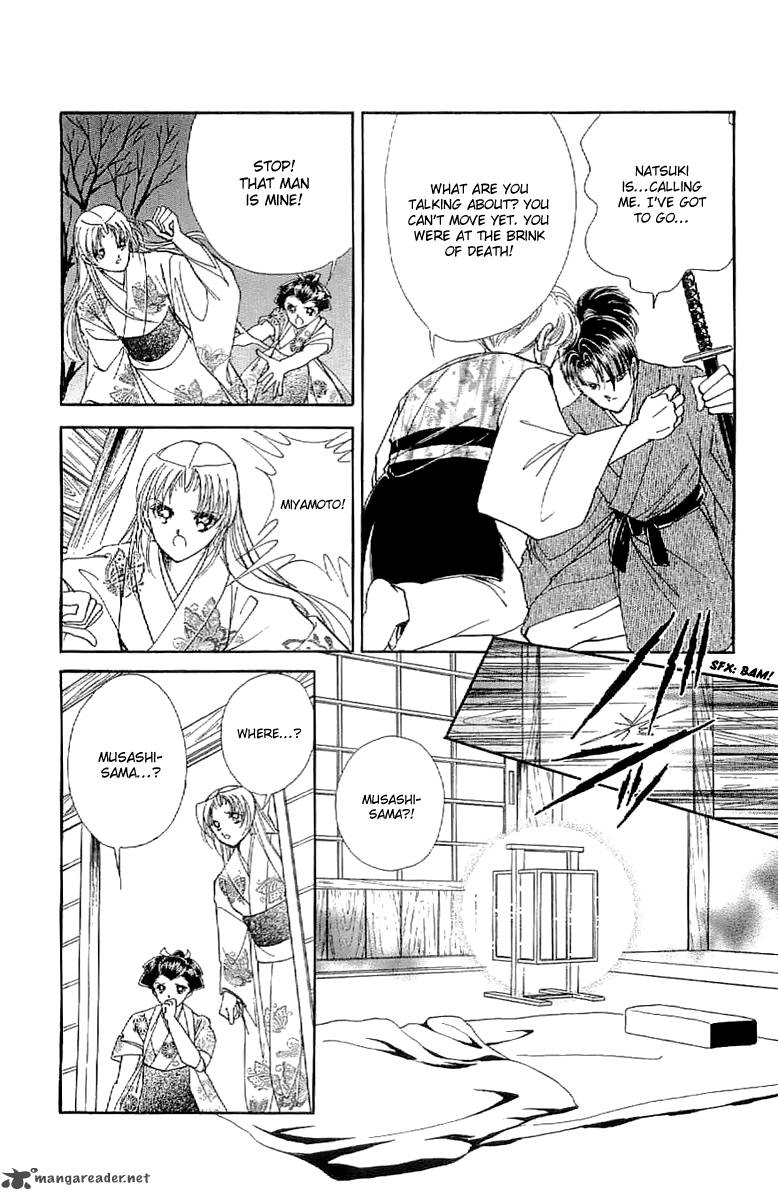 Amakusa 1637 26 31