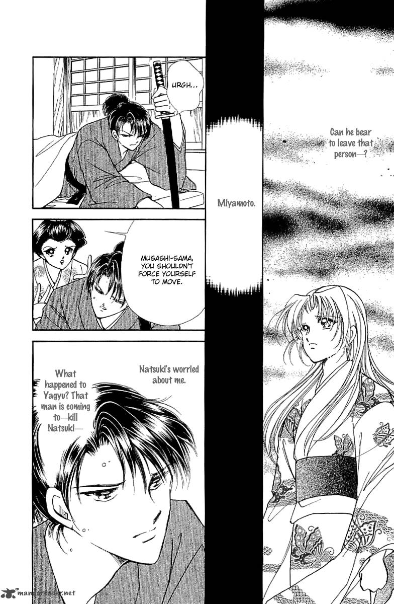 Amakusa 1637 26 35