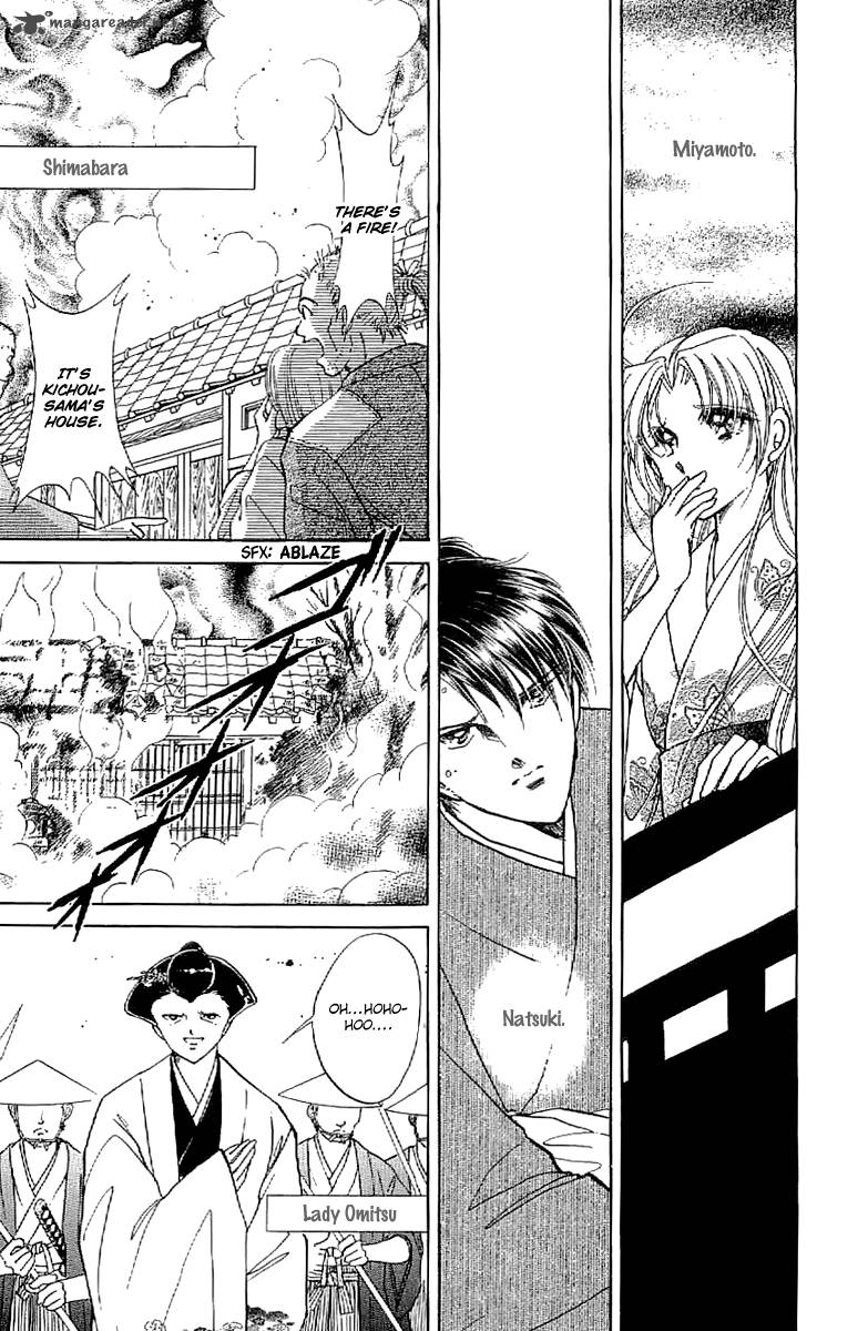 Amakusa 1637 26 36