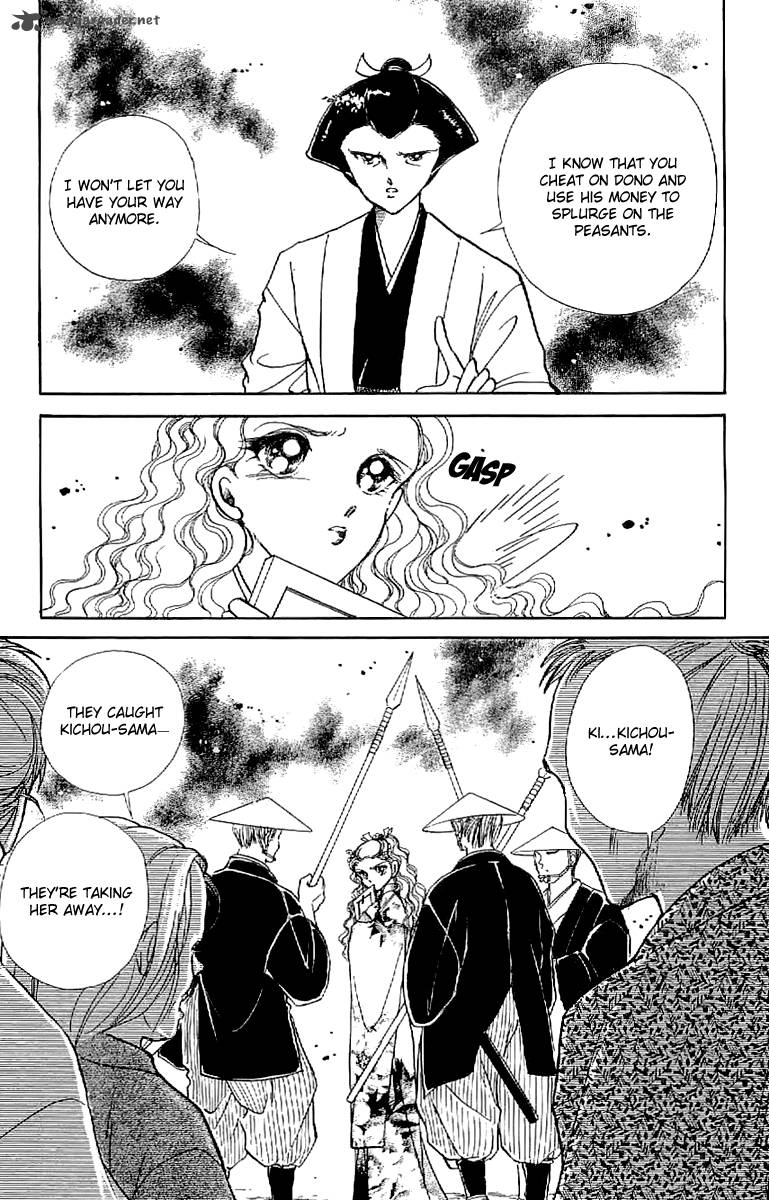 Amakusa 1637 26 38