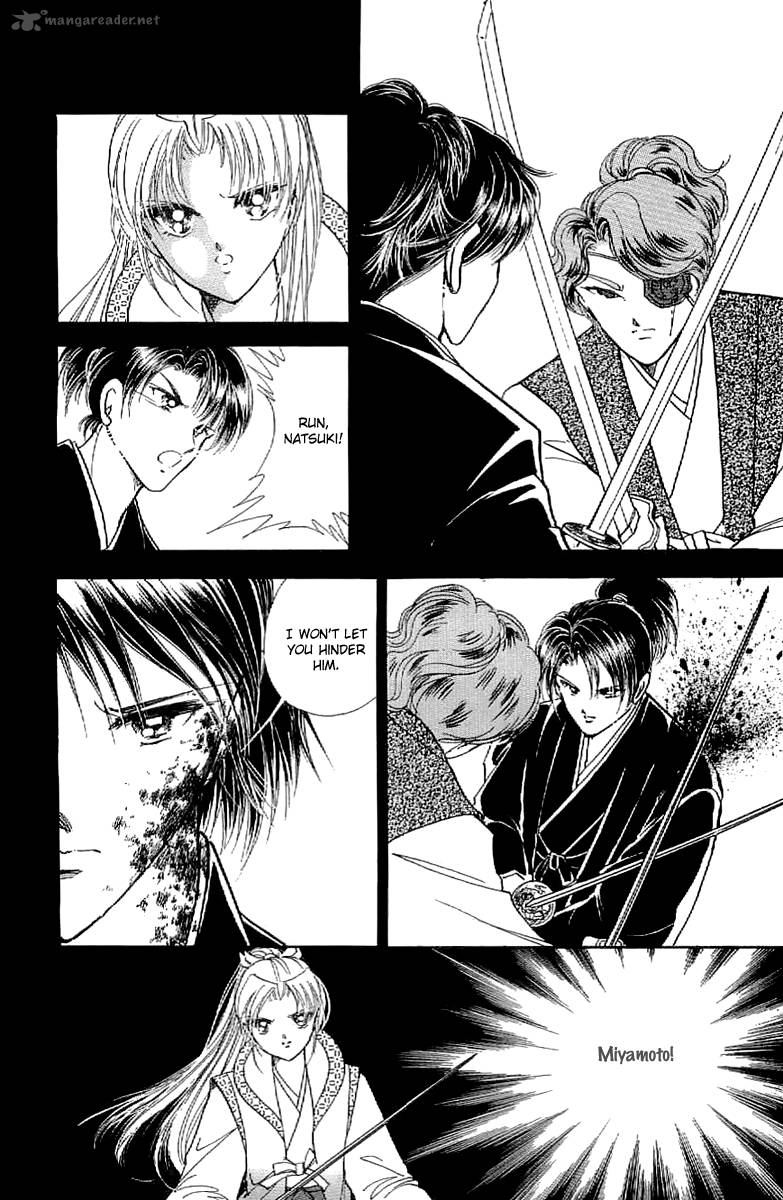 Amakusa 1637 26 5