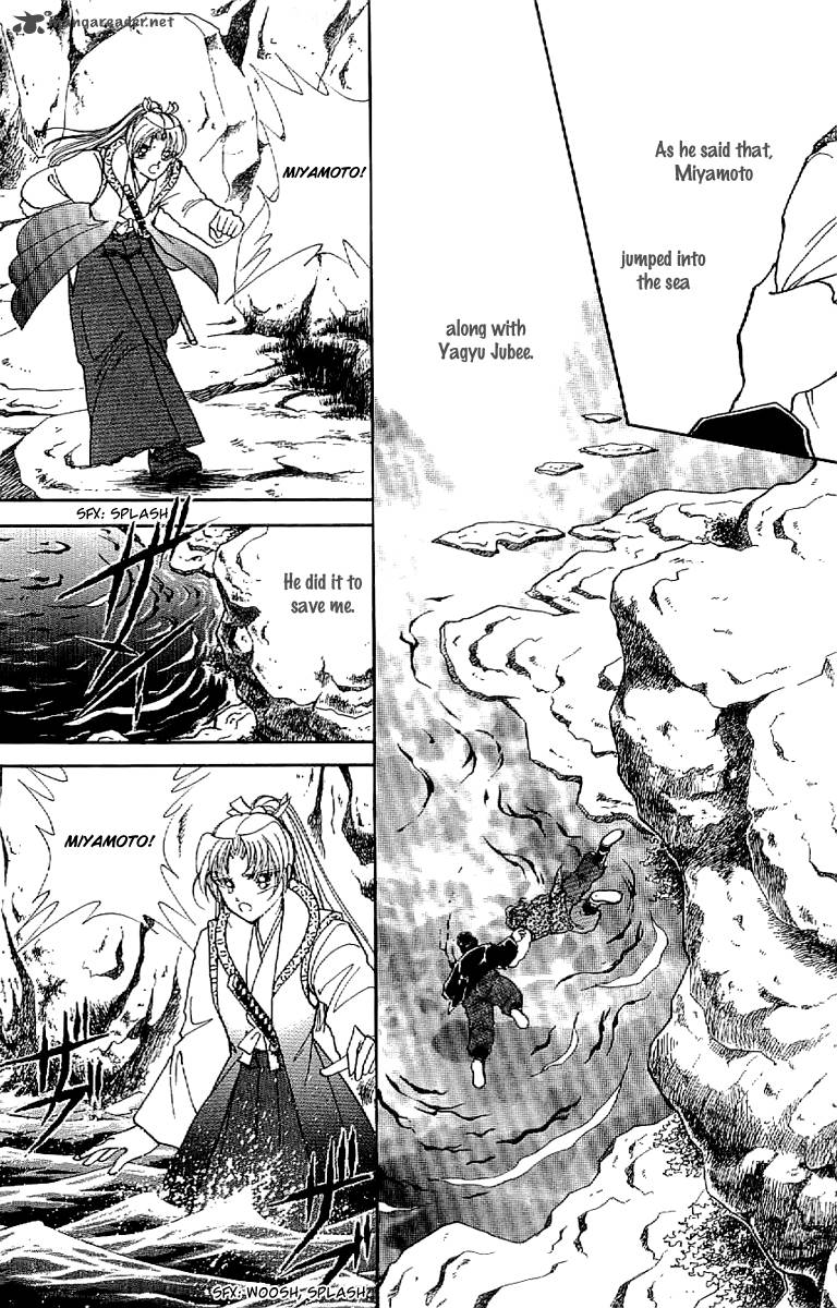 Amakusa 1637 26 6