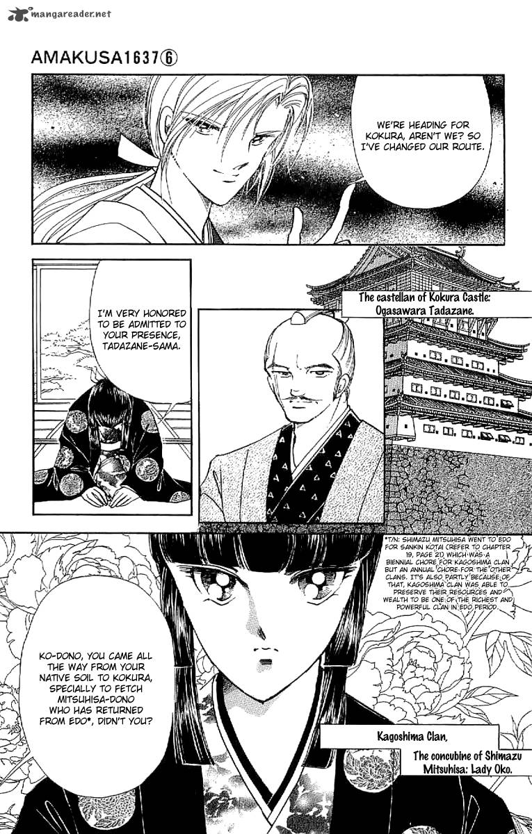 Amakusa 1637 27 10