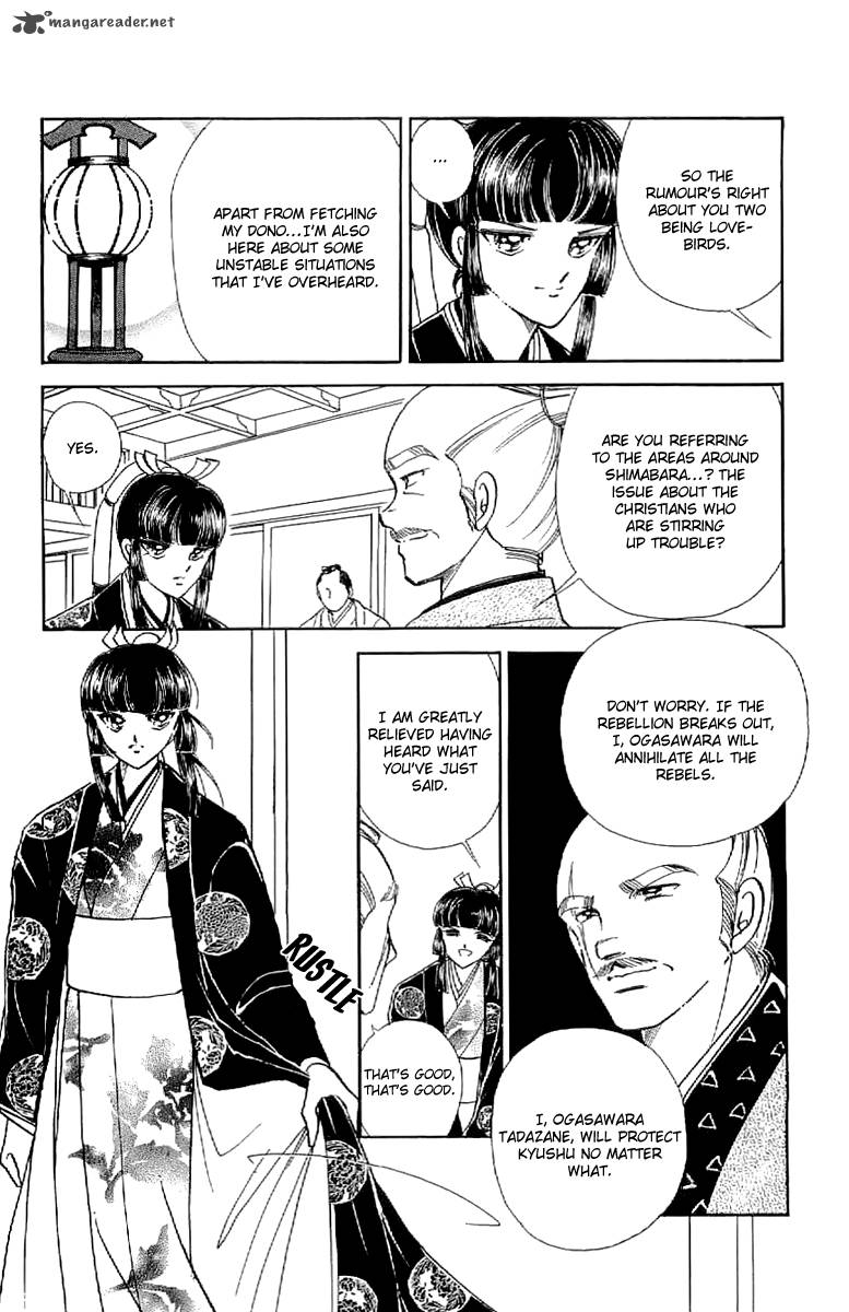 Amakusa 1637 27 11