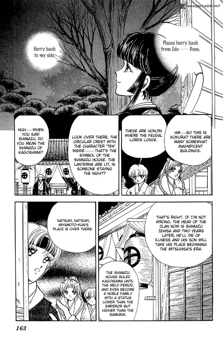 Amakusa 1637 27 14