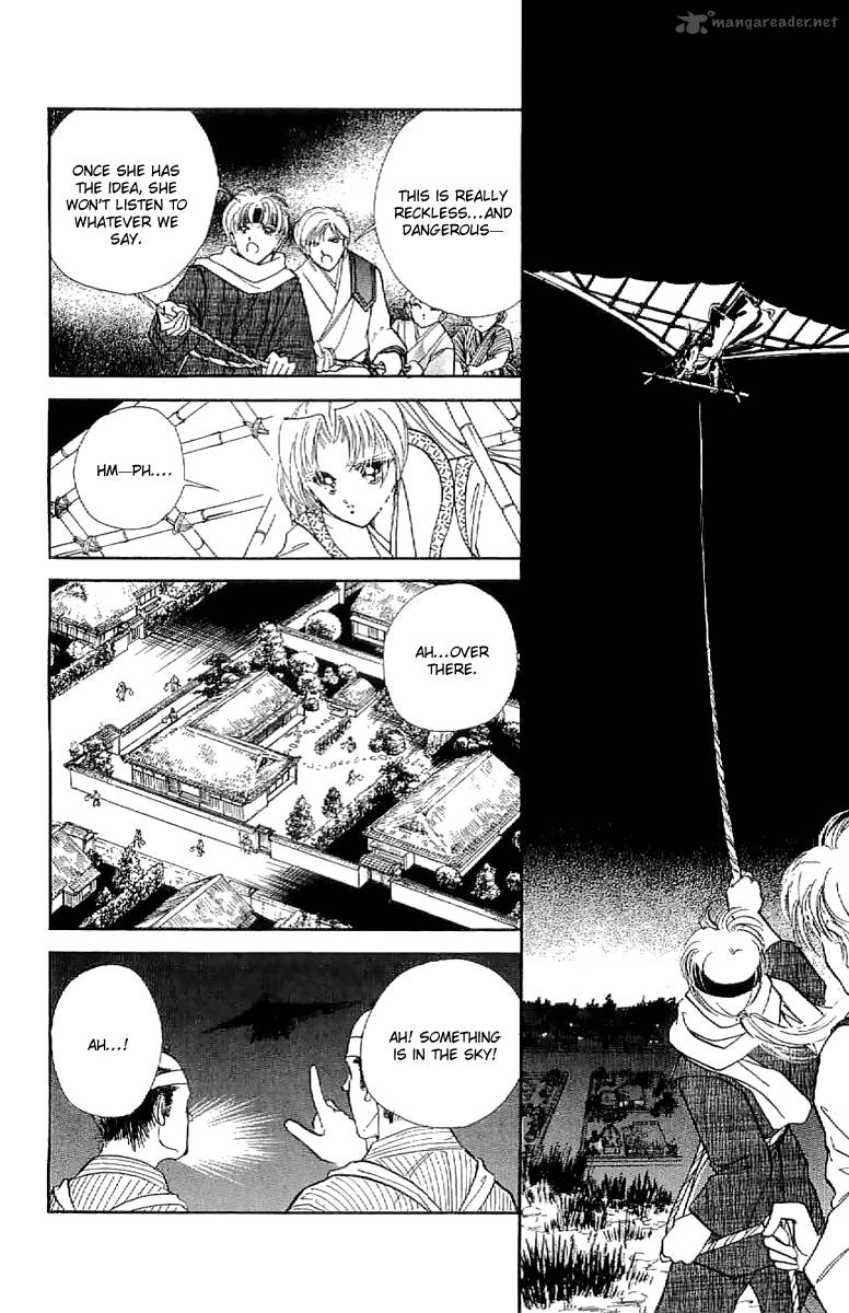 Amakusa 1637 27 17