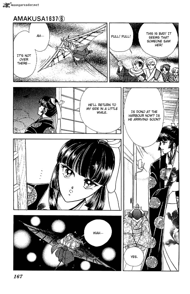Amakusa 1637 27 18