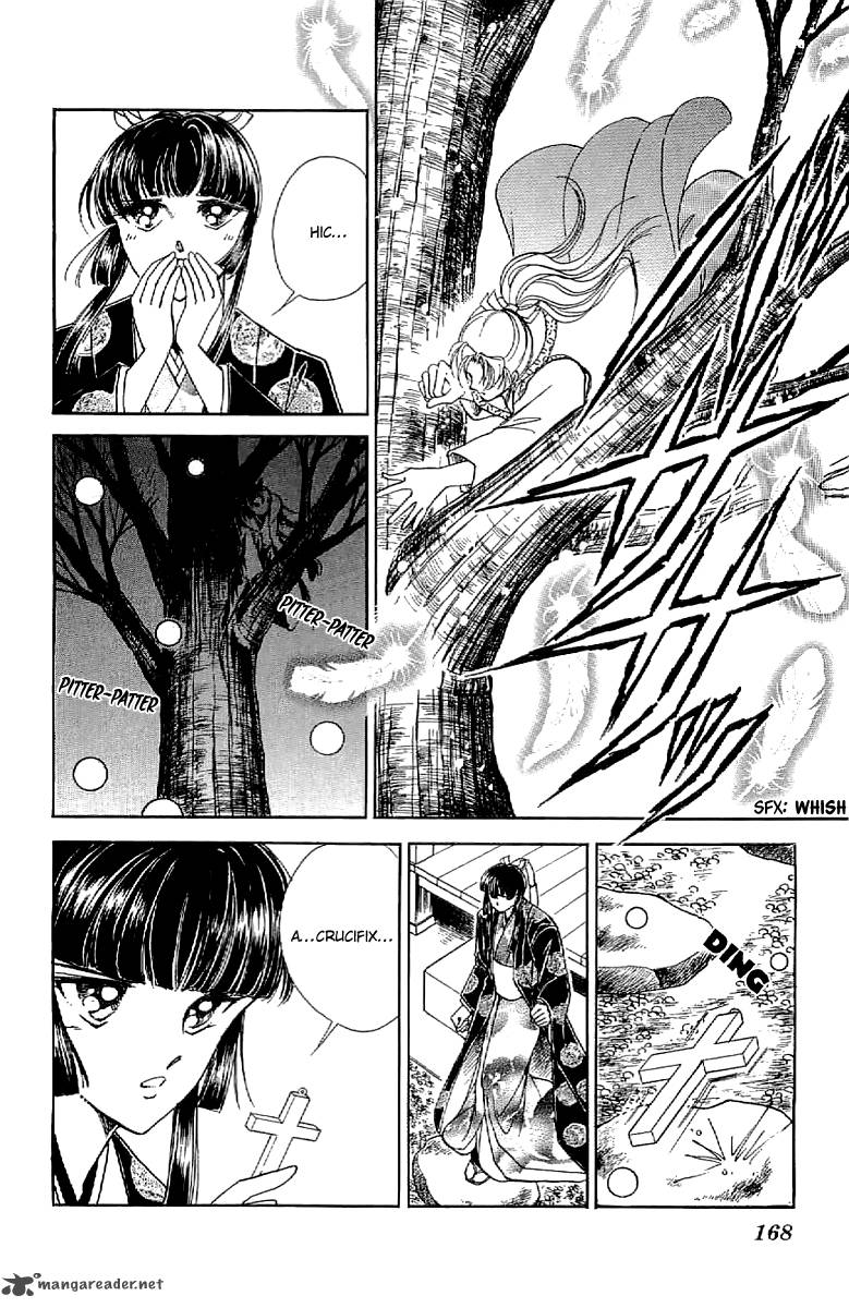 Amakusa 1637 27 19