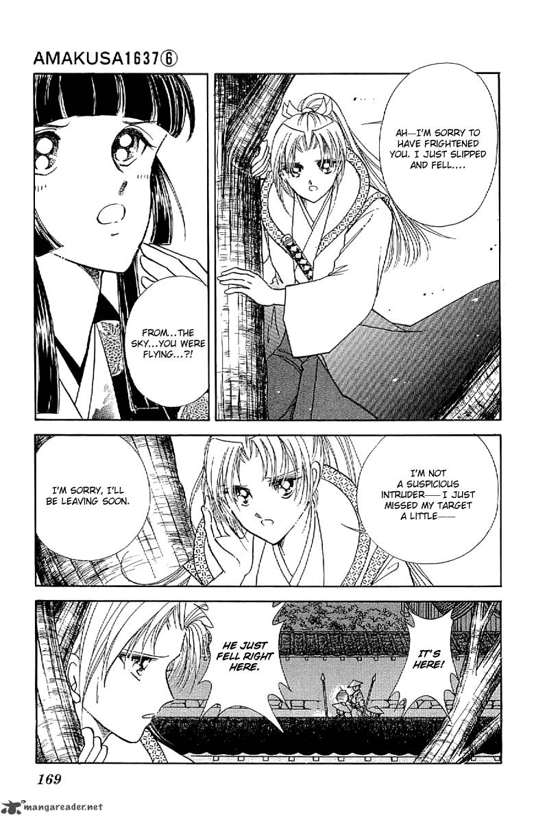 Amakusa 1637 27 20