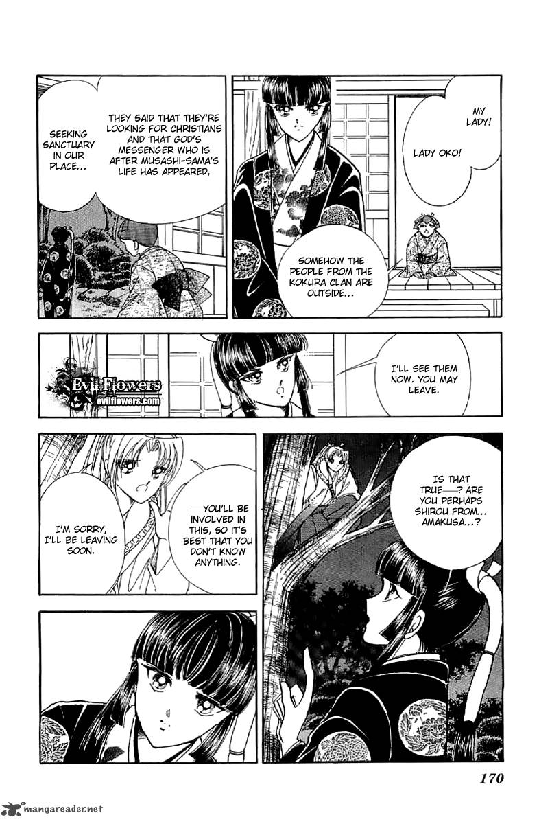 Amakusa 1637 27 21