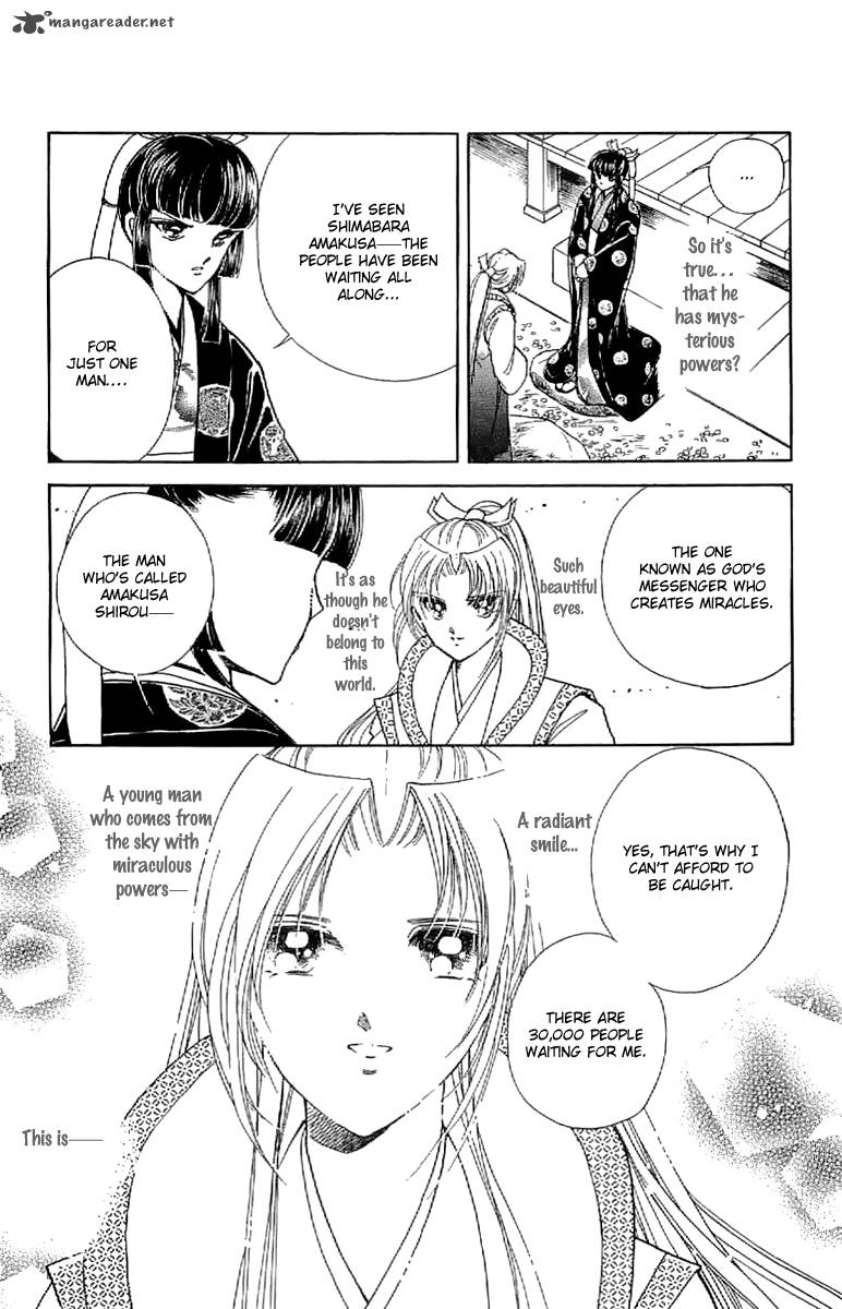 Amakusa 1637 27 25