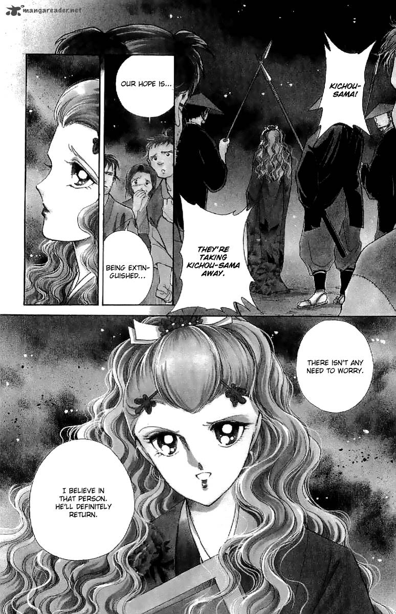 Amakusa 1637 27 3
