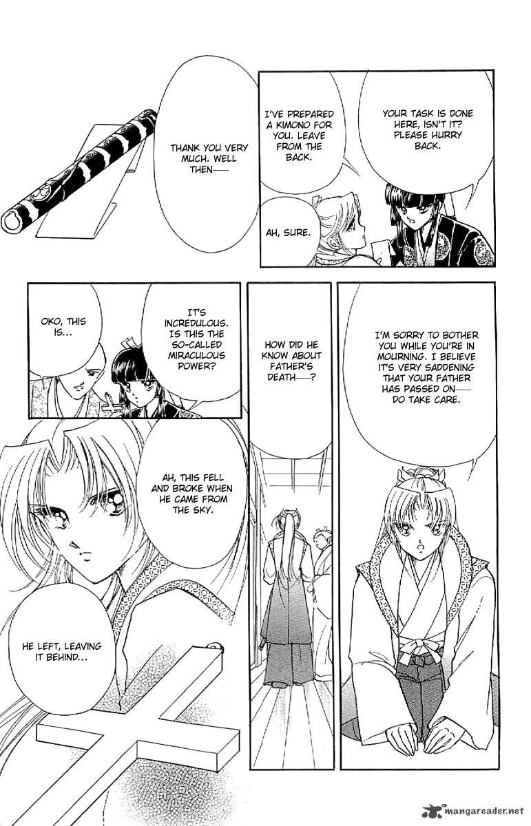Amakusa 1637 27 32