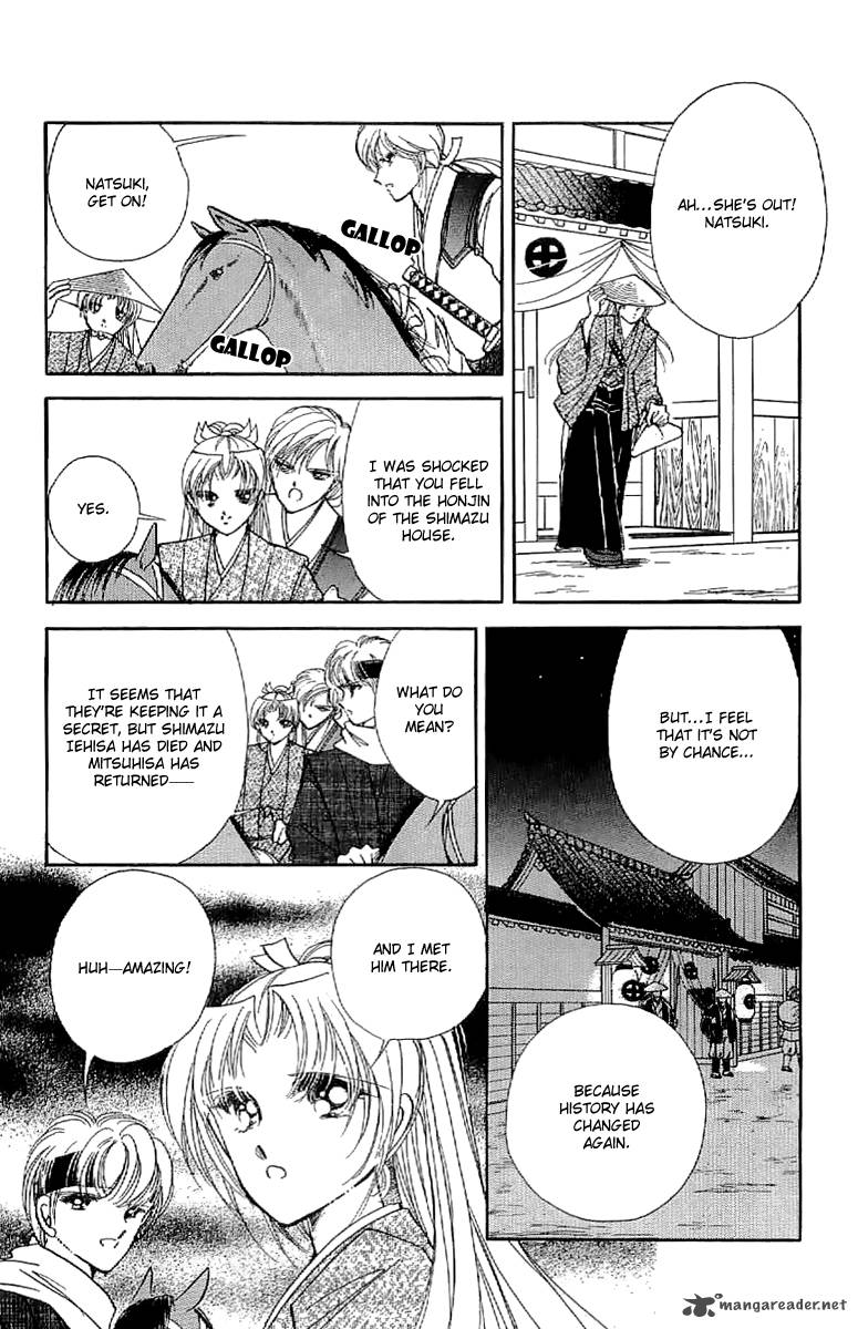 Amakusa 1637 27 33