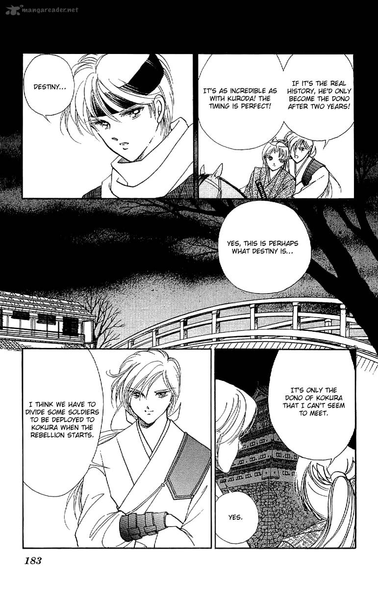 Amakusa 1637 27 34