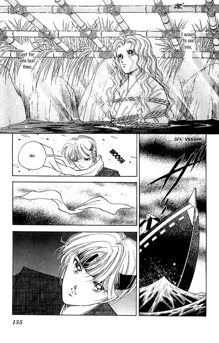 Amakusa 1637 27 6