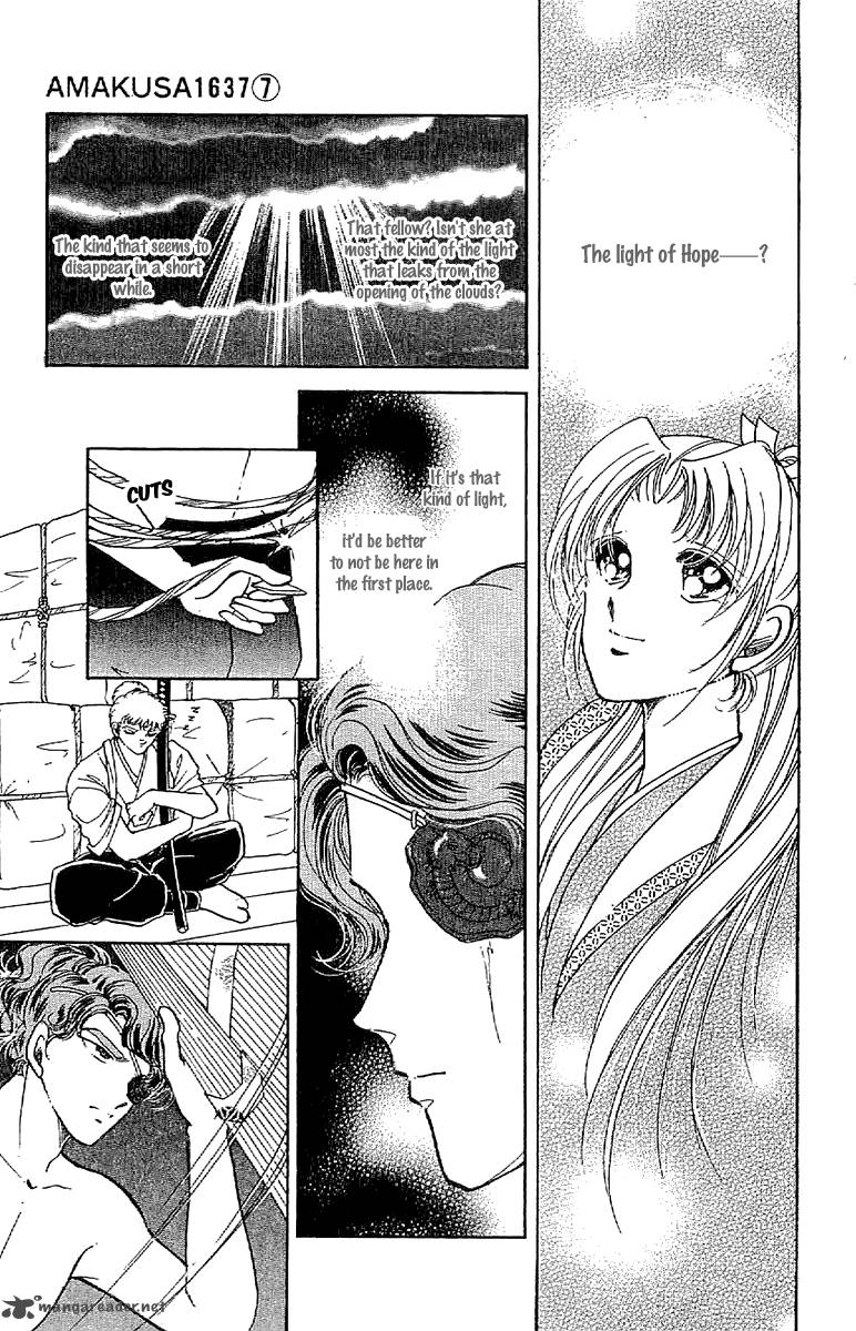 Amakusa 1637 28 10