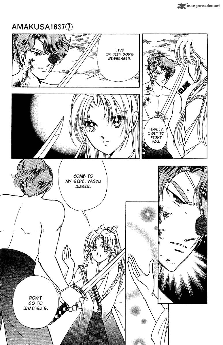 Amakusa 1637 28 14