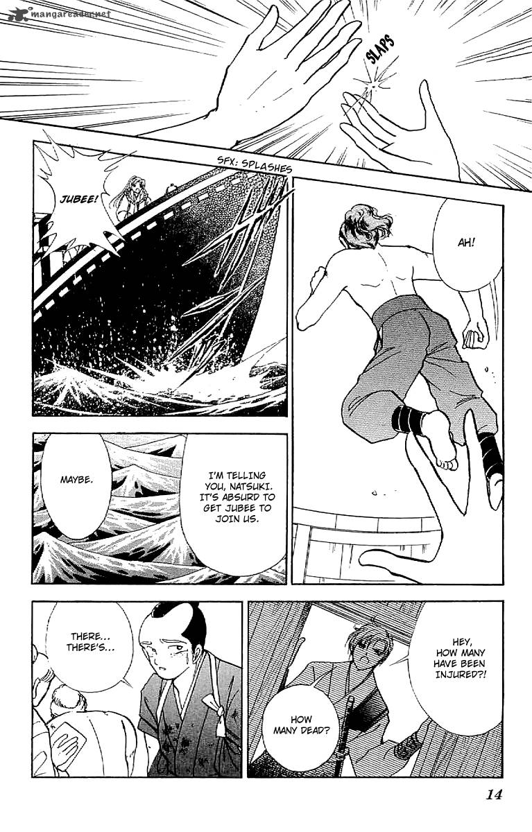Amakusa 1637 28 15