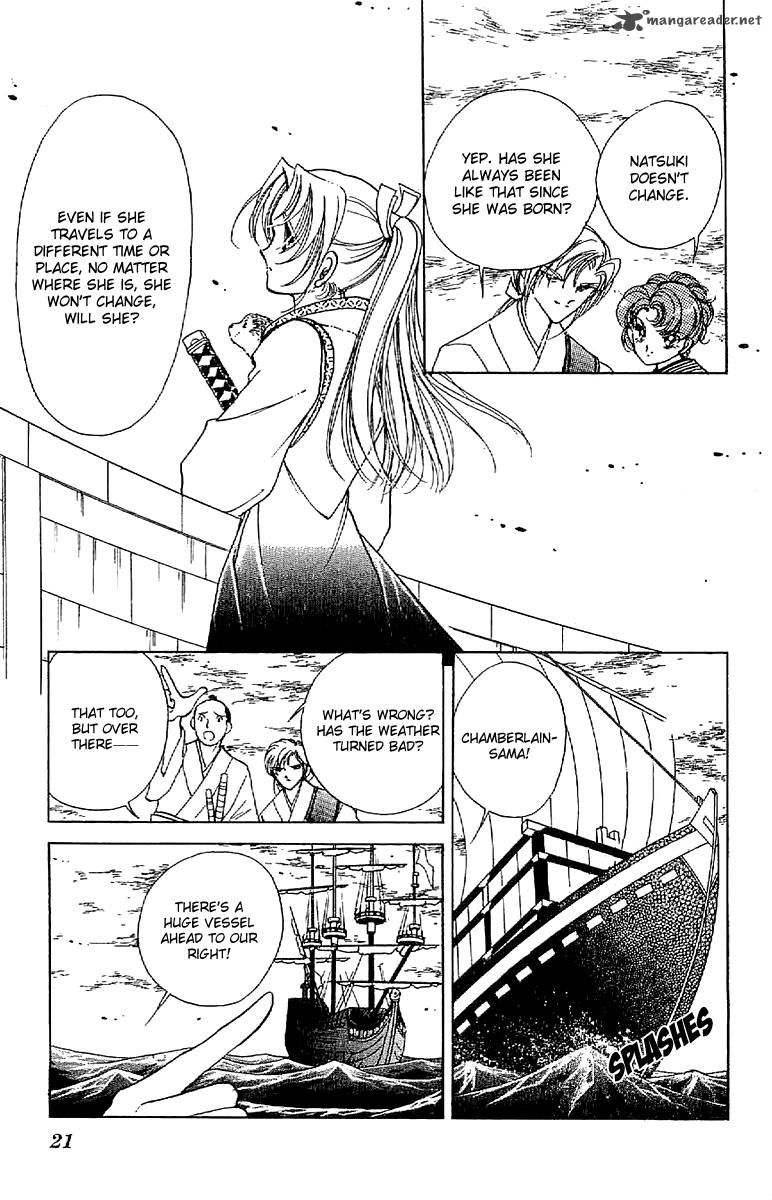 Amakusa 1637 28 22