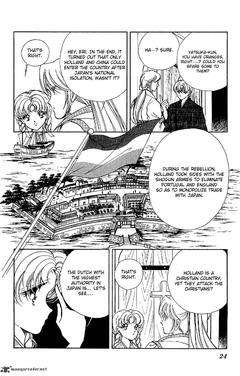 Amakusa 1637 28 25