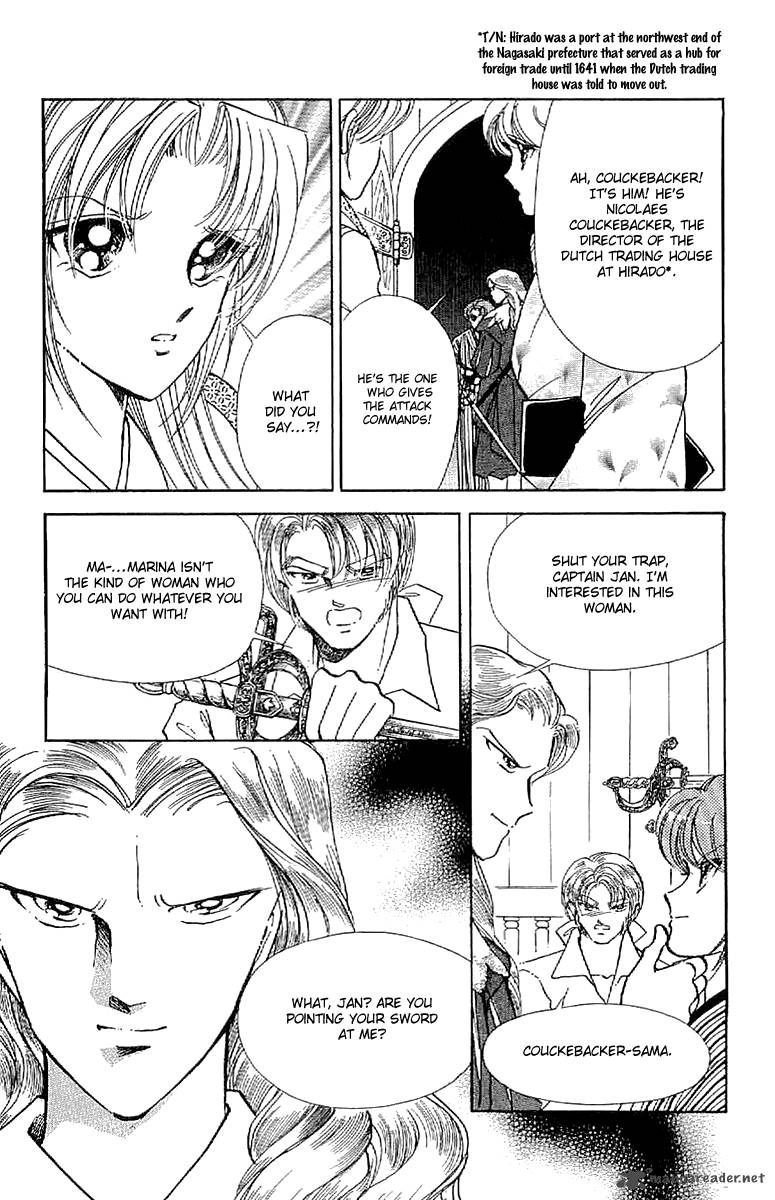 Amakusa 1637 28 27