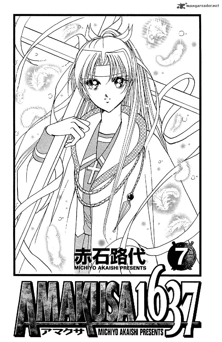 Amakusa 1637 28 3