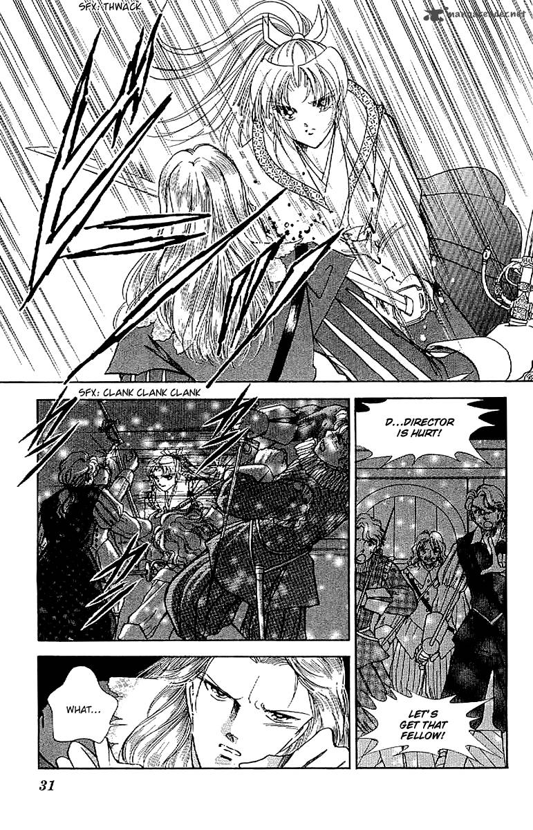 Amakusa 1637 28 32