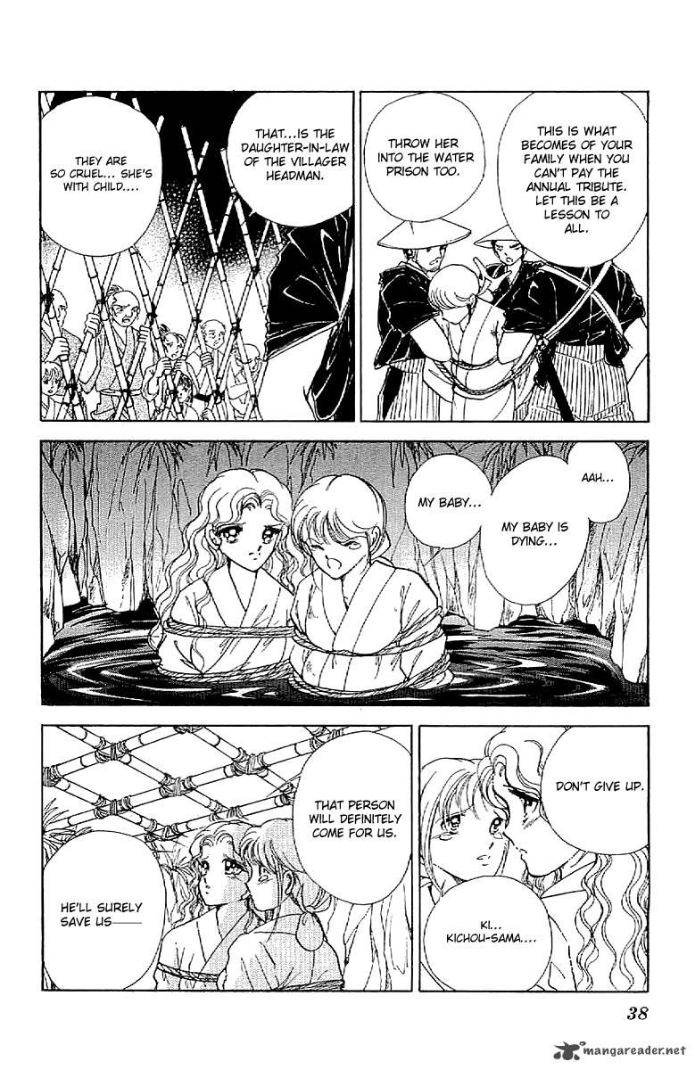 Amakusa 1637 28 39