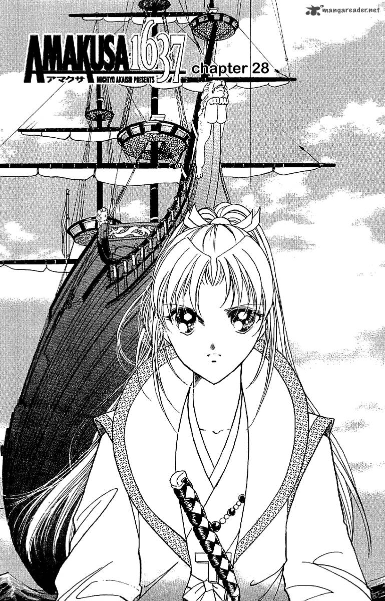 Amakusa 1637 28 6