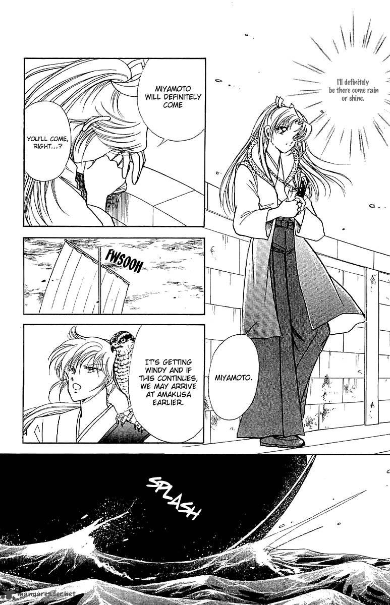 Amakusa 1637 28 7