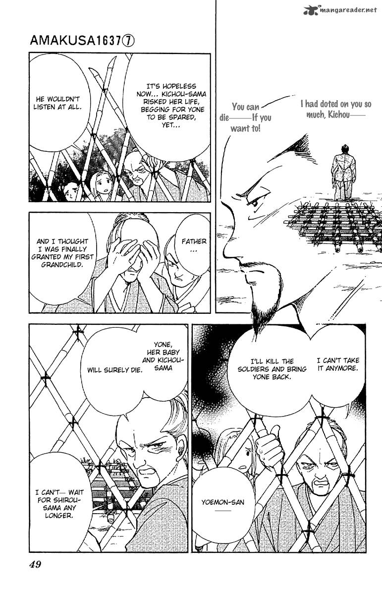 Amakusa 1637 29 11