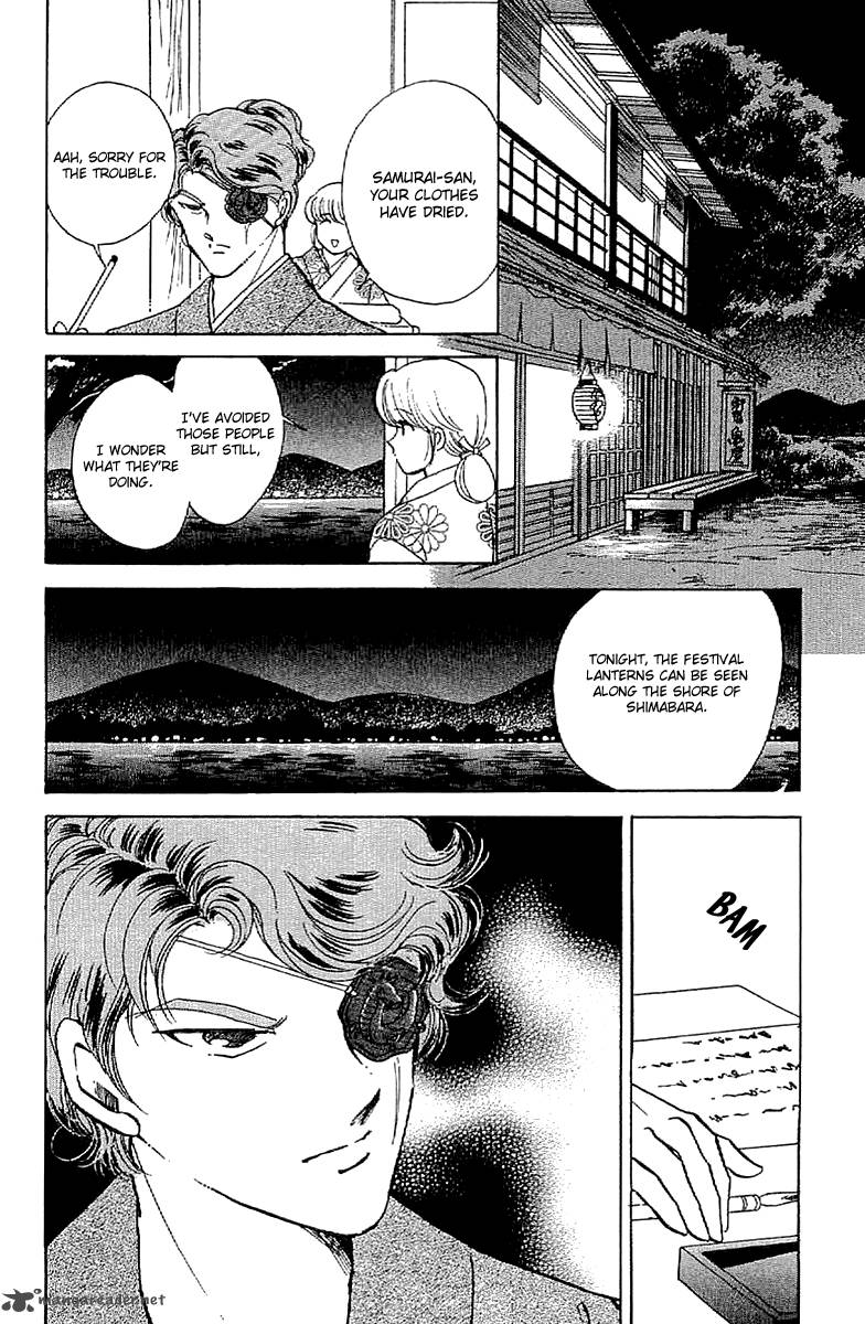 Amakusa 1637 29 14