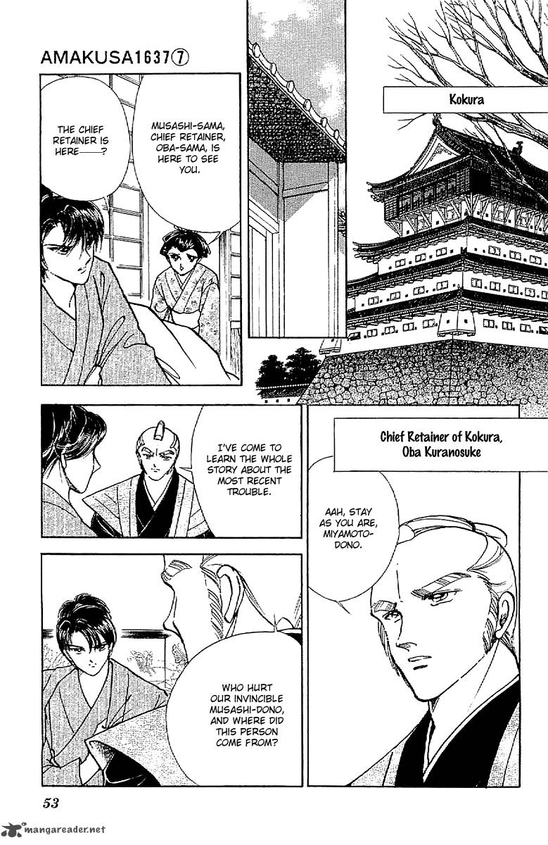 Amakusa 1637 29 15