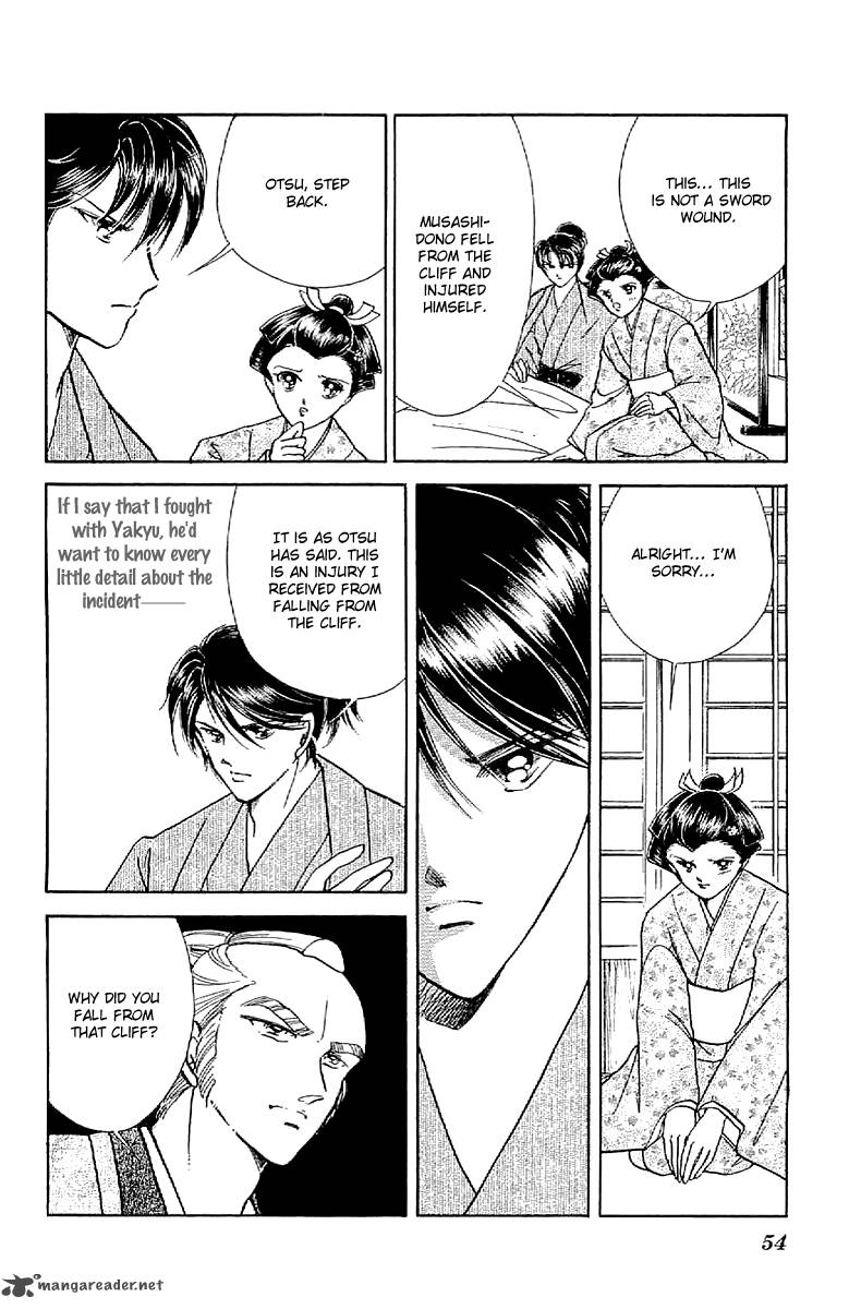 Amakusa 1637 29 16
