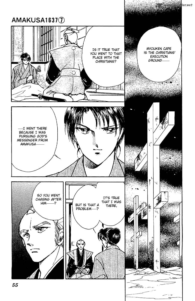 Amakusa 1637 29 17