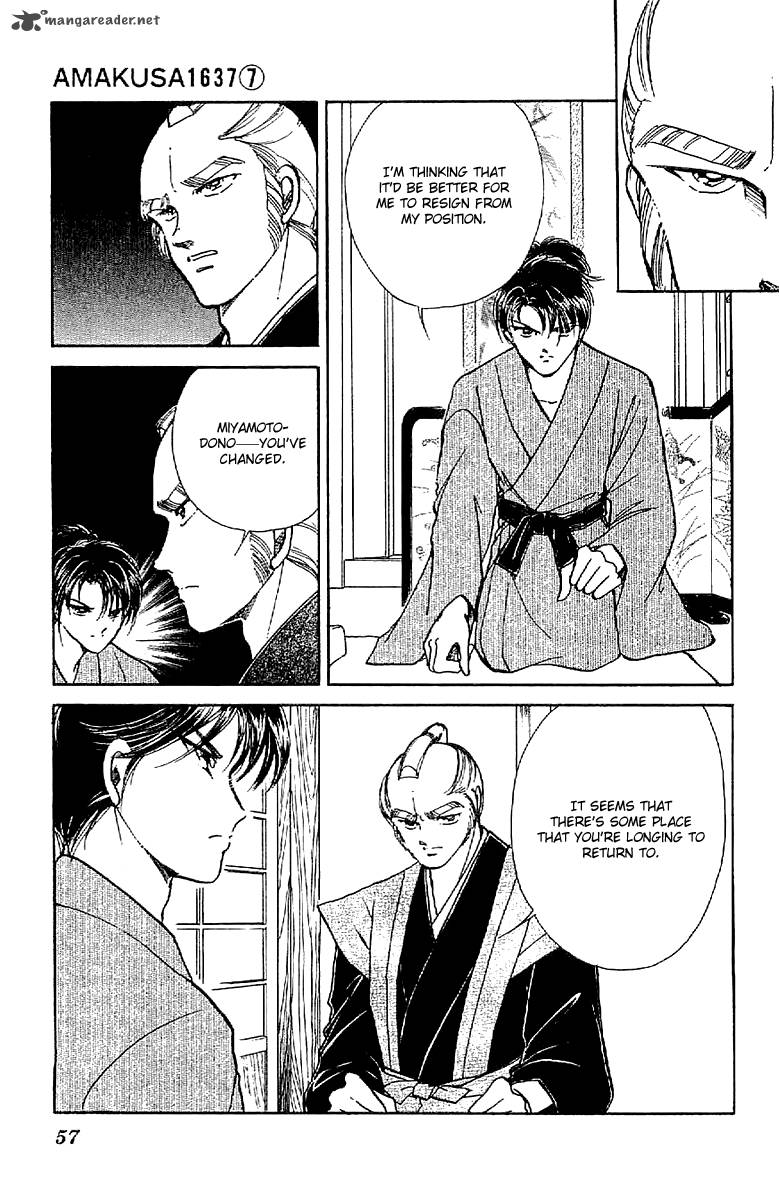 Amakusa 1637 29 19