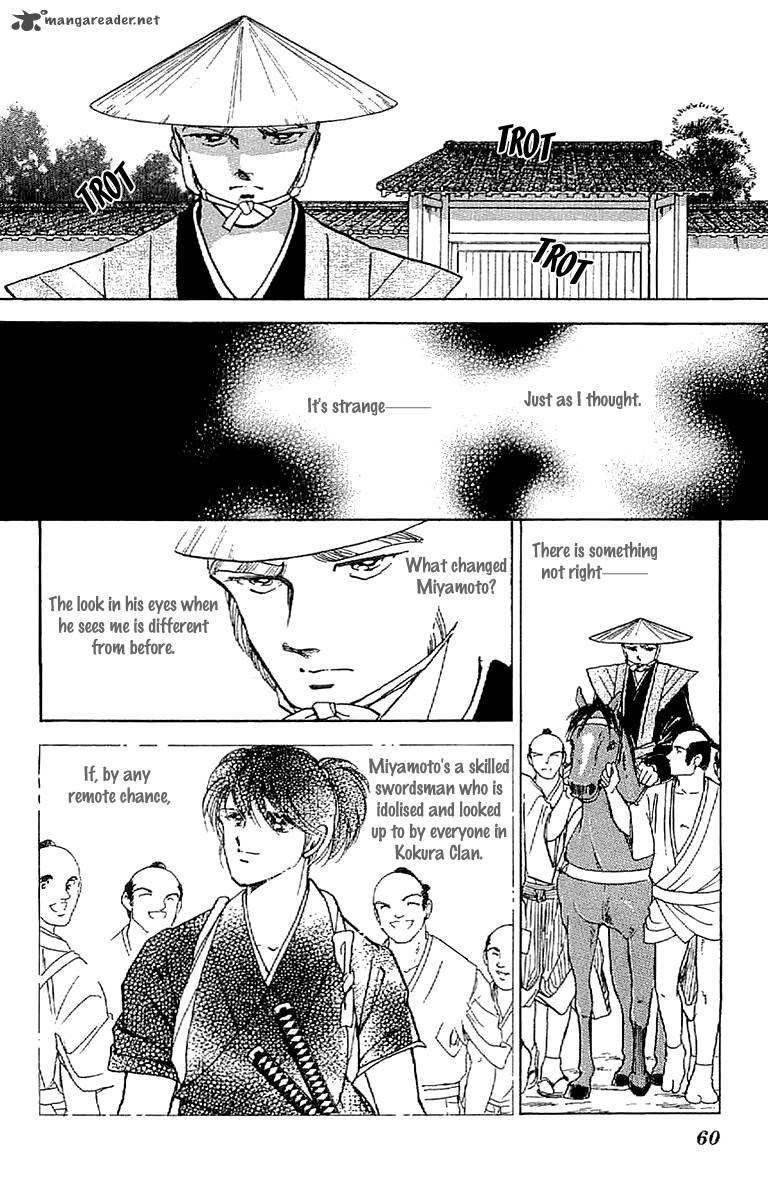 Amakusa 1637 29 22