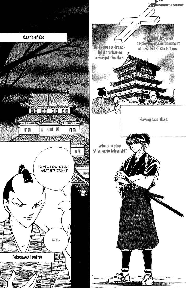 Amakusa 1637 29 23