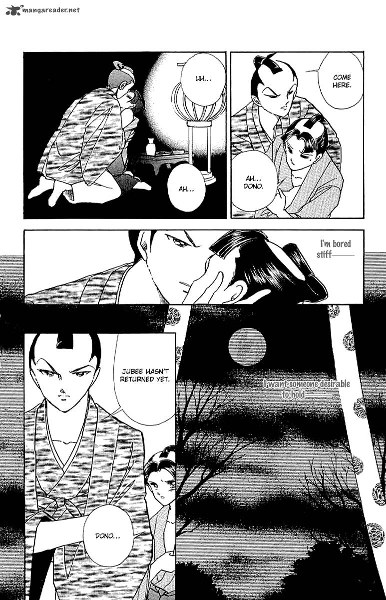 Amakusa 1637 29 24