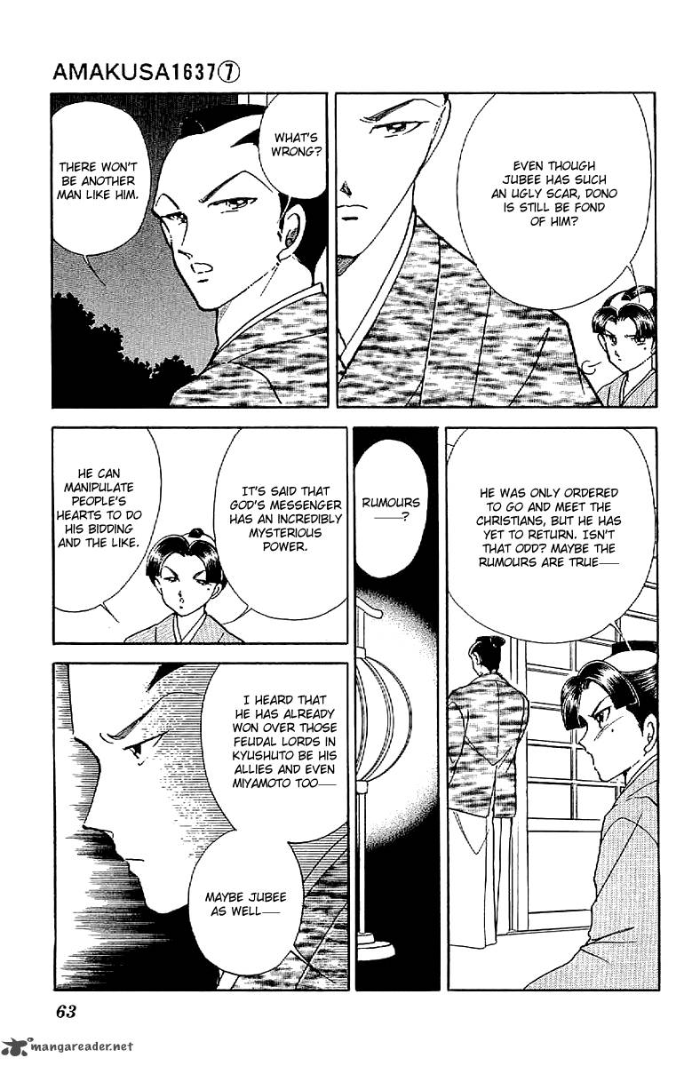 Amakusa 1637 29 25