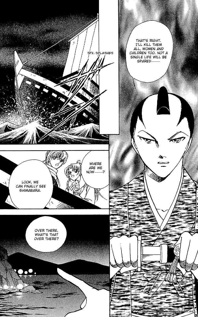 Amakusa 1637 29 27