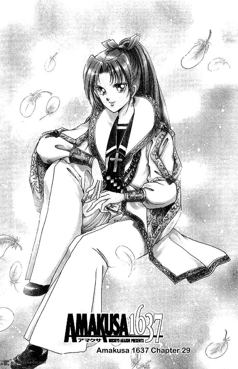 Amakusa 1637 29 3