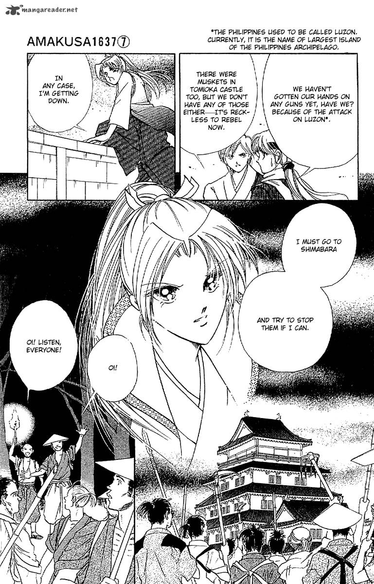 Amakusa 1637 29 31