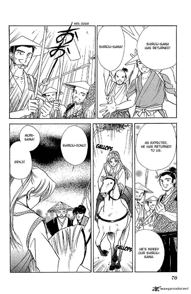 Amakusa 1637 29 32