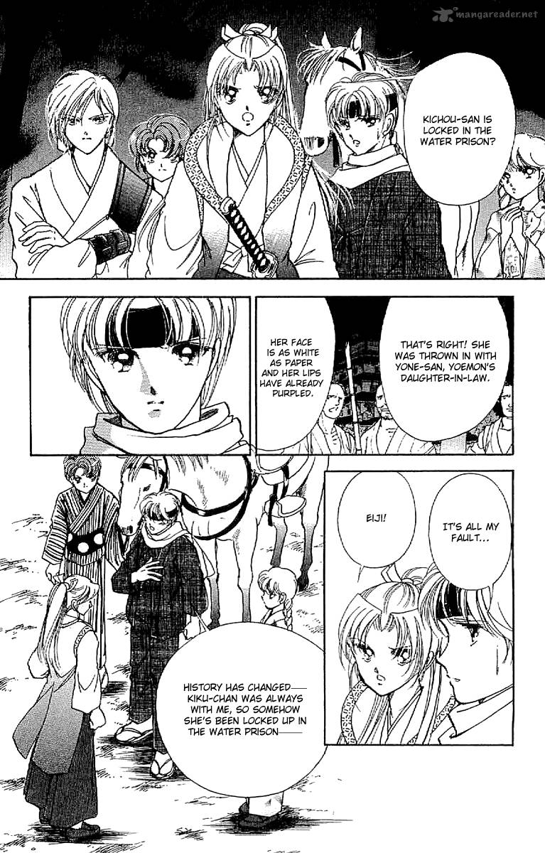 Amakusa 1637 29 34