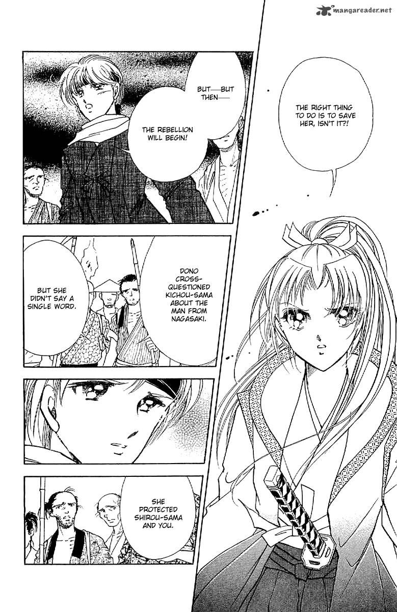 Amakusa 1637 29 36