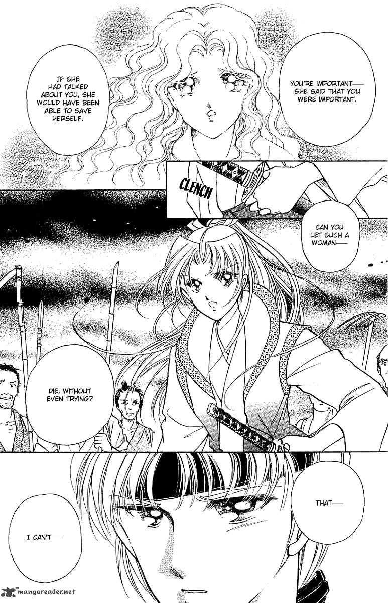 Amakusa 1637 29 37
