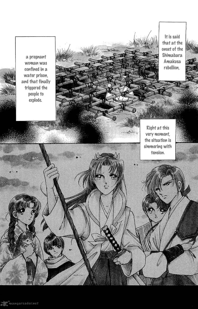 Amakusa 1637 29 4